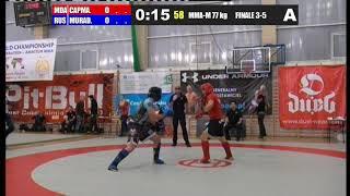 MDA v RUS  MMA Men 77