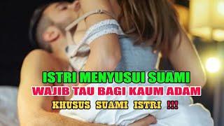 ISTRI MENYUSUI SUAMI DALAM ISLAM