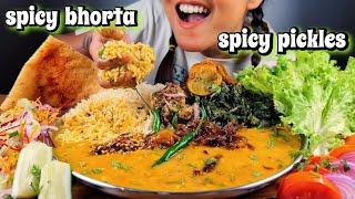 EATING EXTREMELY SPICY PICKLES WITH DAL CHAWAL BAINGAN BHORTA ALOO FRY MIX SAAG FRY  SPICY ASMR