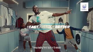 Persil - Fast Just Got Better