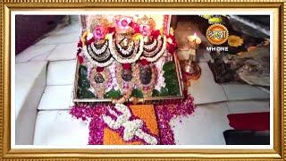 LIVE Maa Vaishno Devi Aarti From Bhawan  माता वैष्णो देवी आरती  05 August 2024