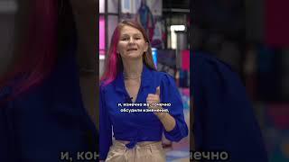 ВАЖНОЕ ИНТЕРВЬЮ НА МОЕМ КАНАЛЕ #бизнес #ozon