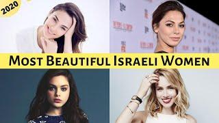 Top 10 Most Beautiful Israeli Women In The World– Israeli Beauty  EXplorers