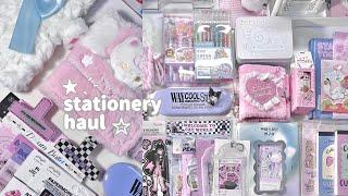 ASMR  kawaii stationery haul aesthetic unboxing  chill  no bgm + links