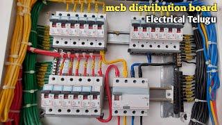 See How Easily You Can Make this Simple MCB-RCCB Connection in Telugu