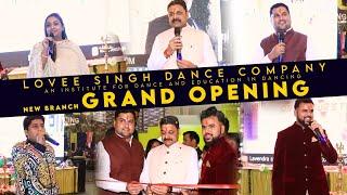 GRAND OPENING  LOVEE SINGH DANCE COMPANY  RITESH GUPTA MLA BJP NEW BRANCH  MORADABAD UP 