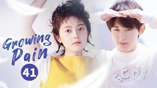 《Growing Pain 少年派》 EP41  Starring Jinmai ZhaoJunchen Guo【MangoTV Drama】