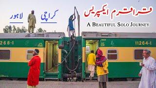 Karakoram Express Journey  Karachi to Lahore on One of High Priority Train