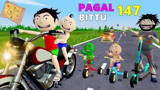 Pagal Bittu Sittu 147  Bike Race Wala Cartoon  Gadi Wala Cartoon  Bittu Sittu Toons