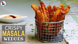 Masala Potato Wedges  Crispy & Fluffy Spicy Potato Wedges Recipe