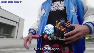 Kamen Rider banjou Ryuga & build all hensin 