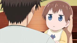 Shinichi Hold his sister for First time  Uzaki-chan wa Asobitai 2nd season