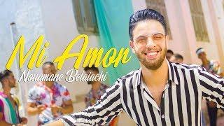 Nouaman Belaiachi - Mi Amor EXCLUSIVE Music Video  نعمان بلعياشي - مي يامور فيديو كليب حصري