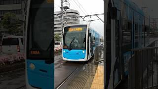 阪堺電車1101形天王寺駅前行き到着シーン