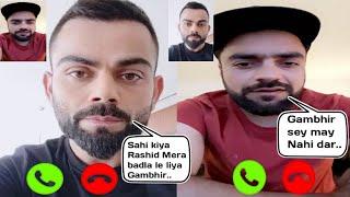 virat kohli give Rashid to best catch  congratulationsGujrat  highlights@criccard@DCricket