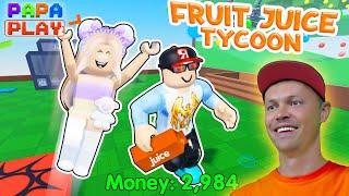 Соковый МАГНАТ  Fruit Juice Tycoon