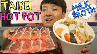 MILKY SOUP & BEST All You Can Eat HOTPOT in Taipei