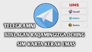 SIMKARTASIZ TELEGRAMNI YANGITTAN OCHAMIZSIMKARTASIZ TELEGRAM OCHISHENDI SIM KARTA KERAK EMAS