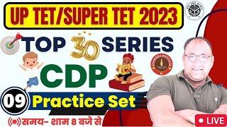 UPTETSUPER TET CDP CLASS 2023  CDP PRACTICE SET- 09  uptetsuper tet cdp classes 2023