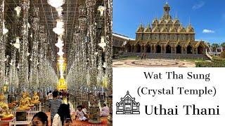 Wat Chantaram Wat Tha Sung The Crystal Temple- Ayutthaya Era - Uthai Thani Thailand 2023