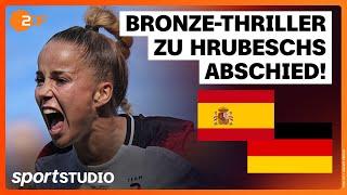 Spanien – Deutschland Fußball Highlights  Olympia Paris 2024  sportstudio