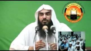 Surah Mulk er Tafsir - Part 3 - By Sheikh Motiur Rahman Madani Bangla