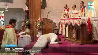 How Eminent O Priest - The First Qanona  - Fr. Joby Joseph Ordination