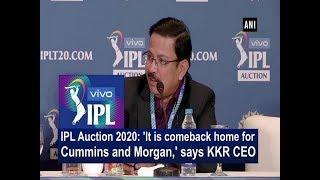 IPL Auction 2020 It is comeback home for Cummins and Morgan says KKR CEO