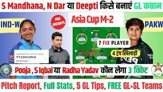 ind w vs pak w dream11 predictiondream 11 team of today matchind w vs pak wansari loss covergl