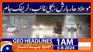 Heavy rain in Karachi power outage roads flooded  Geo News 1 AM Headlines  5th Aug 2024