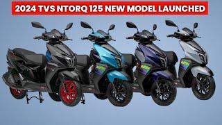 2024 Tvs Ntorq 125 New Model Launched - 3 Big Changes  New Price  Ntorq Race XP Black Edition