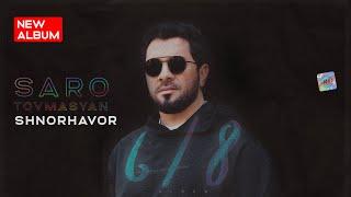 Saro Tovmasyan - Shnorhavor  Album  «68» 