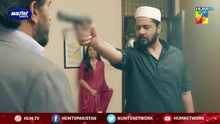 Tumhen Tumhari Zohraa Ki Qasam Issay Chor Do  Raqs-e-Bismil  Best Moment  HUM TV  Drama