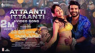 Attaanti Ittaanti Full Video Song 4K  #NMBK  Kiran Abbavaram  Manisharma  Kodi Divyaa