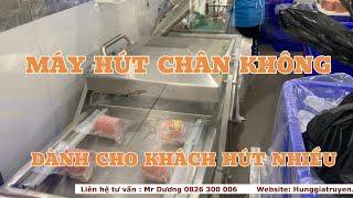 Máy hút chân không công nghiệp buồng đơn và đôi