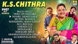   K S Chithra Duet Hit Songs Jukebox  Jhankar Music