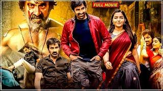 Ravi Teja & Divyansha Kaushik Rajisha Vijayan Tamil Dubbed Superhit Action Full Length Movie  HD