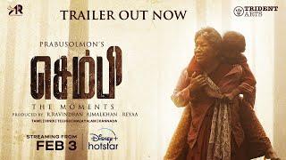 Sembi  Official Hindi Trailer  DisneyPlus Hotstar