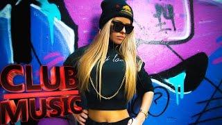 Hip Hop Urban RnB Trap Club Music Megamix 2015 - CLUB MUSIC