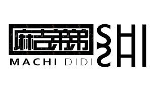 麻吉弟弟 MACHI DIDI ft. 孫盛希 Shi Shi 「我們 Holding On」Official Audio