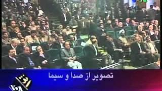 اعتراض به سخنرانی احمدی نژاد در شیراز