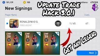 Hack Legend By Updated Trade Trick  PES 2019 Mobile  No Root • Gamegaurdian