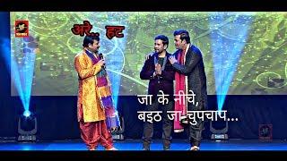 Nirahua and Ravi Kishan removed Manoj Tiwari from the stage. LONDON BHOJPURI AWARDS 2017