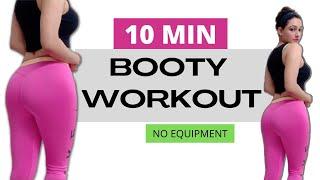 10 MINUTE BUTT LIFTING WORKOUT shape your butt GymNought Fitness