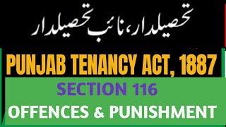 SEC 116 of Punjab Tenancy Act 1887 I Offences & Punishment