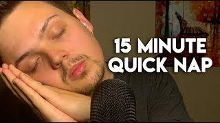 ASMR  15-Minute QUICK Nap with Soft Wake-Up