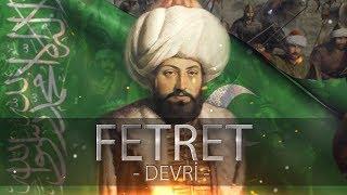 Fetret Devri 1402-1413  Çelebi Mehmed