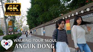 4K Taking a Walk Around the Anguk-Subway Station Seoul South Korea