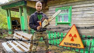 Закинутий будинок на околиці Чорнобиля. Робимо меблі з палетів  мій новий телефон Doogee V31GT