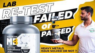 MUSCLEBLAZE BIOZYME PERFORMANCE WHEY RE-TESTING  HEAVY METALS PASSED OR FAILED ? #review #fitness